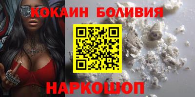 альфа пвп Можга