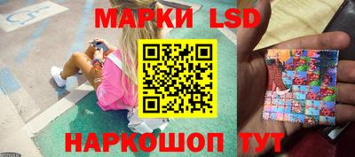бошки Можайск