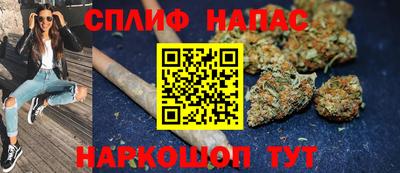 альфа пвп Можга