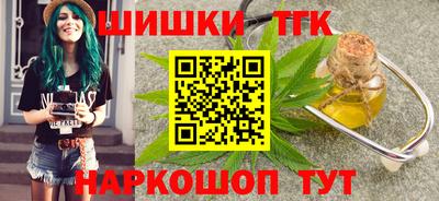 альфа пвп Можга