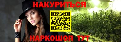 альфа пвп Можга