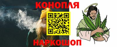альфа пвп Можга