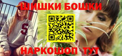 сатива Моздок