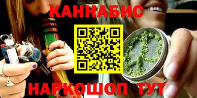 сатива Моздок