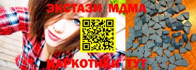 альфа пвп Можга