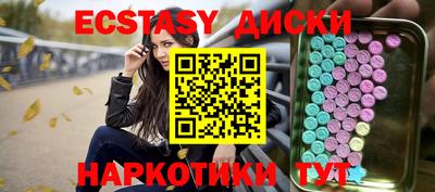 альфа пвп Можга