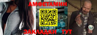 герыч Нальчик