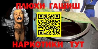 сатива Моздок