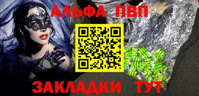 сатива Моздок