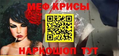 сатива Моздок