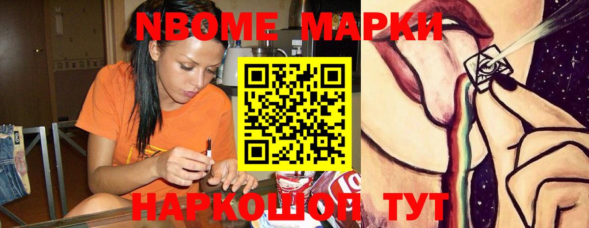 LSD-25 экстази кислота  LSD-25 экстази ecstasy  Георгиевск  Вход с VPN 